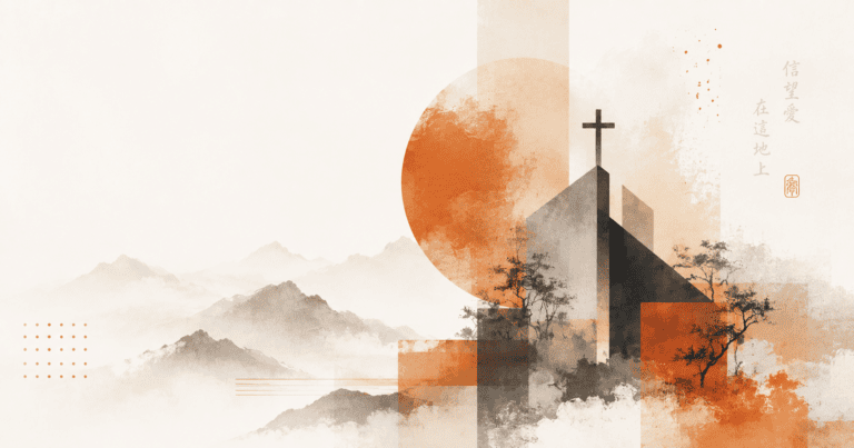 church in China