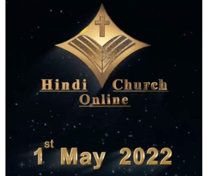 Hindi Church Online Reaching Millions in India and Beyond