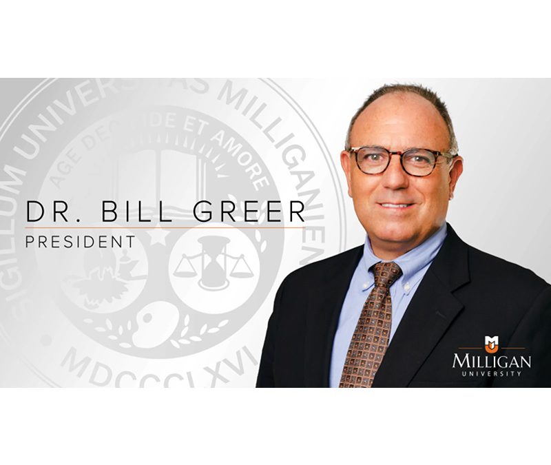 Greer to Retire as President of Milligan University in 2024