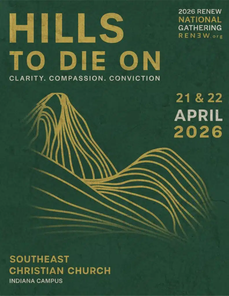 renew gathering 2026